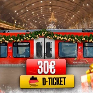 Аугсбург. Вопросы беженца из Украины