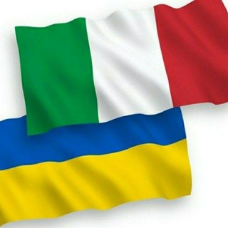 ??Біженці з України в Італії. ??Те, що Ви хотіли знати.