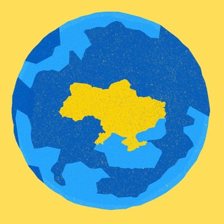 Trip Ukraine ??