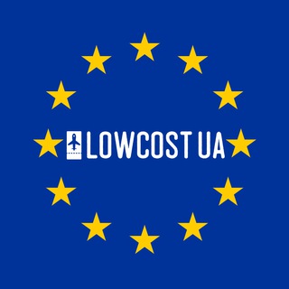 Lowcost.UA Польща та ЄС