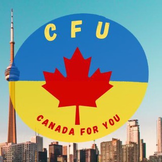 CFU (Canada For You)