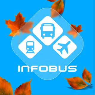 ?? INFOBUS: квитки на автобус, потяг та літак