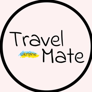 TravelMate | Ukrainian Travel Guide ??
