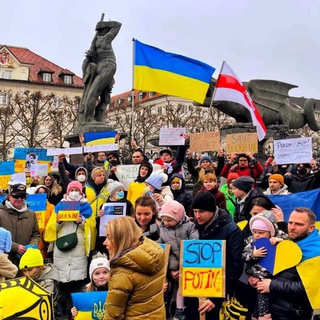 Ukrainer in Kärnten ?? Українці в Карінтії
