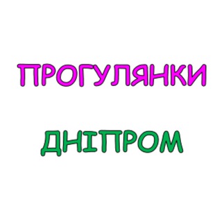 Екскурсійний клуб 
