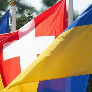 ?Украинцы ?в Швейцарии.???INFO NEWS!