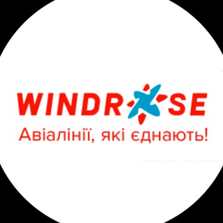 WINDROSE airlines