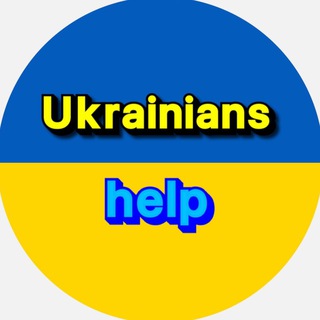 Ukrainians_help