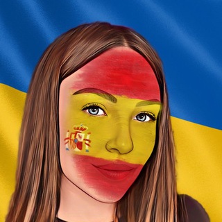 Инфо Испания/Барселона
