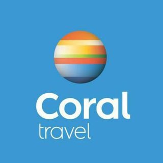 Турагентство ☀️Coral Travel ❤️✈️