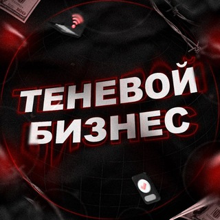 Самые дешёвые аккаунты blablacar https://timeaccounts.ru