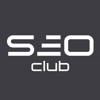 ?SEO Club® UA - тут тепло та затишно ☕️? ?