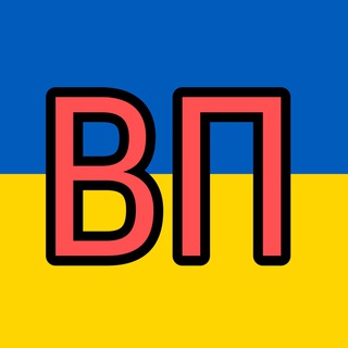 БЕСПЛАТНАЯ РЕКЛАМА ?? ПИАР ЧАТ