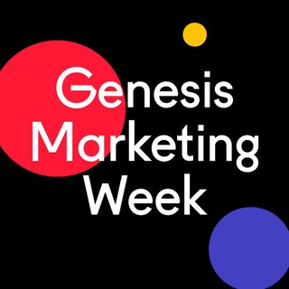 Genesis Marketing Week