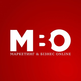 Маркетинг & Бізнес ONLINE