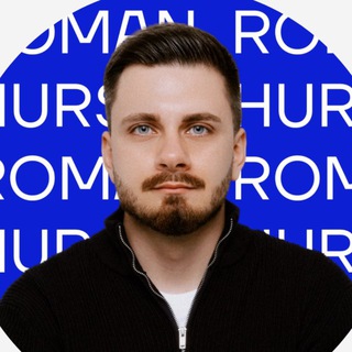 Парк Гурського Періоду