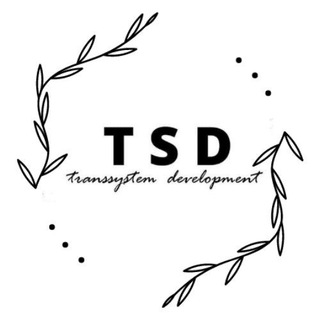 Психологічна підтримка TSD❤️
