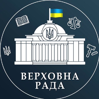 Верховна Рада ЗМІ