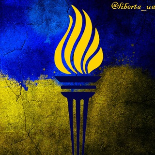 Український Лібертарій