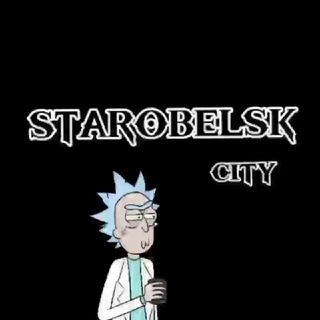 STAROBELSK city