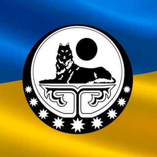 Україна та Ічкерія