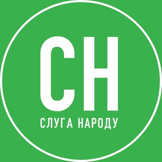 Слуга Народу — Запоріжжя