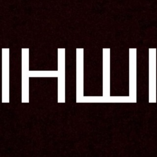 Інші