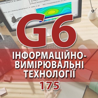 Вступ 2022 152 КРСКД