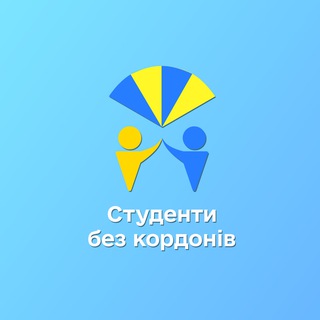 Student abroad 2022 / Ukraine ??