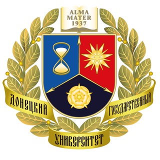 Донецкий национальный университет