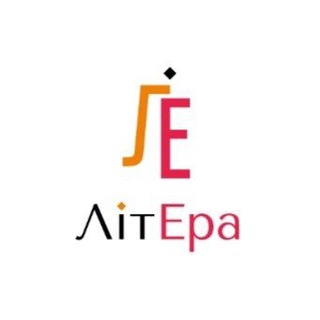 ЛітЕра (ЗНО мова + літ.) ?