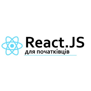 Free React Course For Beginners