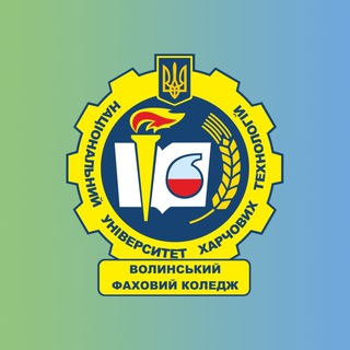 ВоФК НУХТ ІНФО