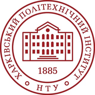 Паблік: співробітники НТУ 
