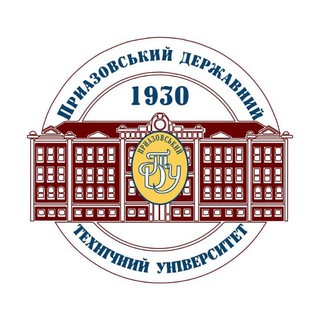 ДВНЗ 