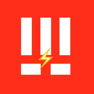 Прогресильні