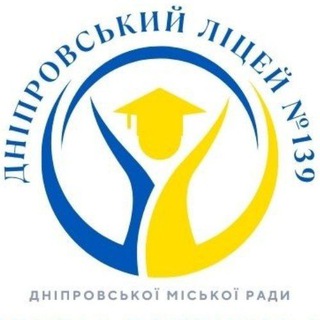 НВК № 139 Official