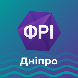 ФРІ Дніпро