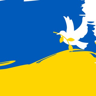 Українською