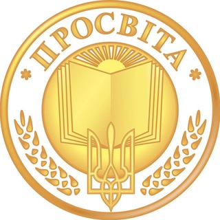 Січеславська Просвіта