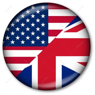 American vs British English