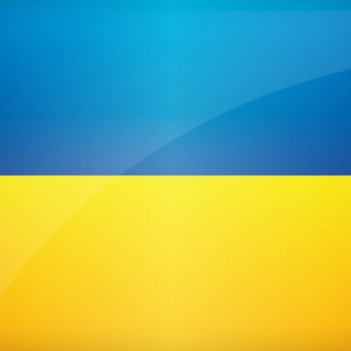 Работа.Вакансии.Украина