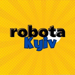 Работа в Киеве ?