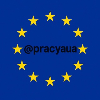 РАБОТА UKRAINE ?? ЕВРОПА ?