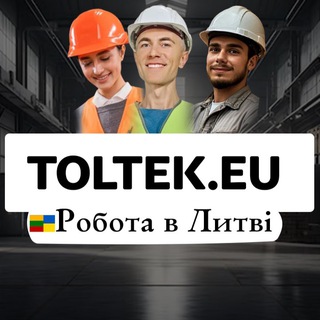 Toltek.eu Литва Робота з житлом