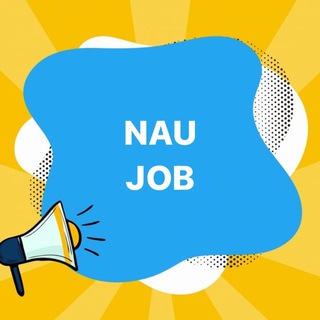 NAU Job