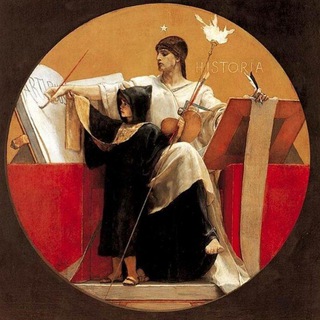 Історичний довідник