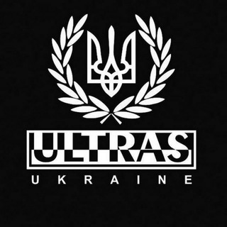 УЛЬТРАС УКРАЇНИ ??✙