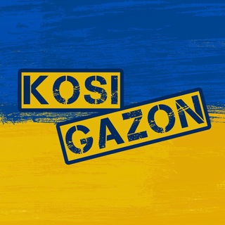 KosiGazon
