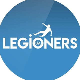 LEGIONERS.UA